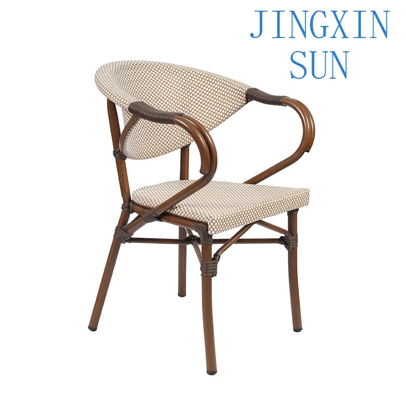 Mesh chair Leisure chair Outdoor balcony Internet celebrity Pastoral outdoor milk tea shop Cafe
