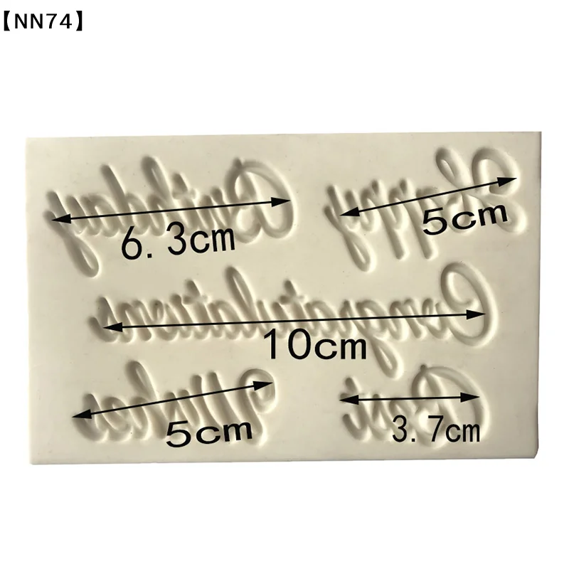 1Pcs Chocolate Mould Cake Decorating Tools Blessing Letters Happy Birthday Best Wishes Congratulations Silicone Fondant Molds[J] view 5