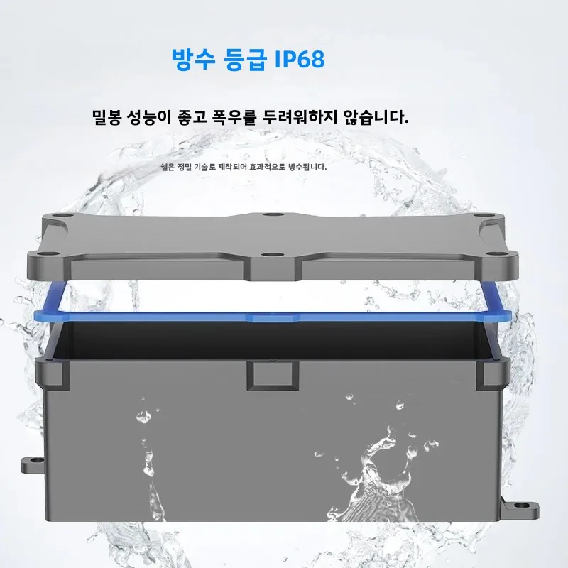 Black IP68 Waterproof Plastic Outdoor Junction Box Flame Retardant Sealed Case for Rainproof Applications