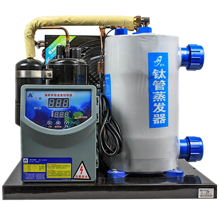 

12KW Industrial Chiller Machine for Seafood Fish Tank, Jiahe Brand Scroll Compressor Pump, Easy to Use, 1 Year Warranty