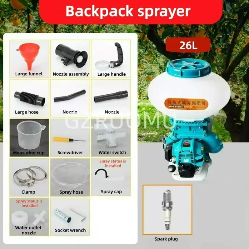 High Range Backpack Mist Duster Portable Power Sprayer Multi-function Seed Fertilizer Spreader for Hillside Terrace Plantation