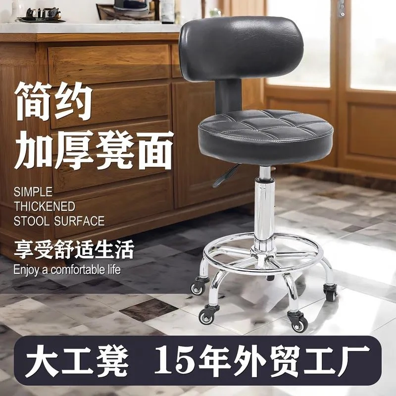 silla-de-peluqueria-personalizada-hongzi-con-funcion-de-elevacion-y-giro-y-taburete-nuevo-para-peluquerias-y-barberias-con-respaldo