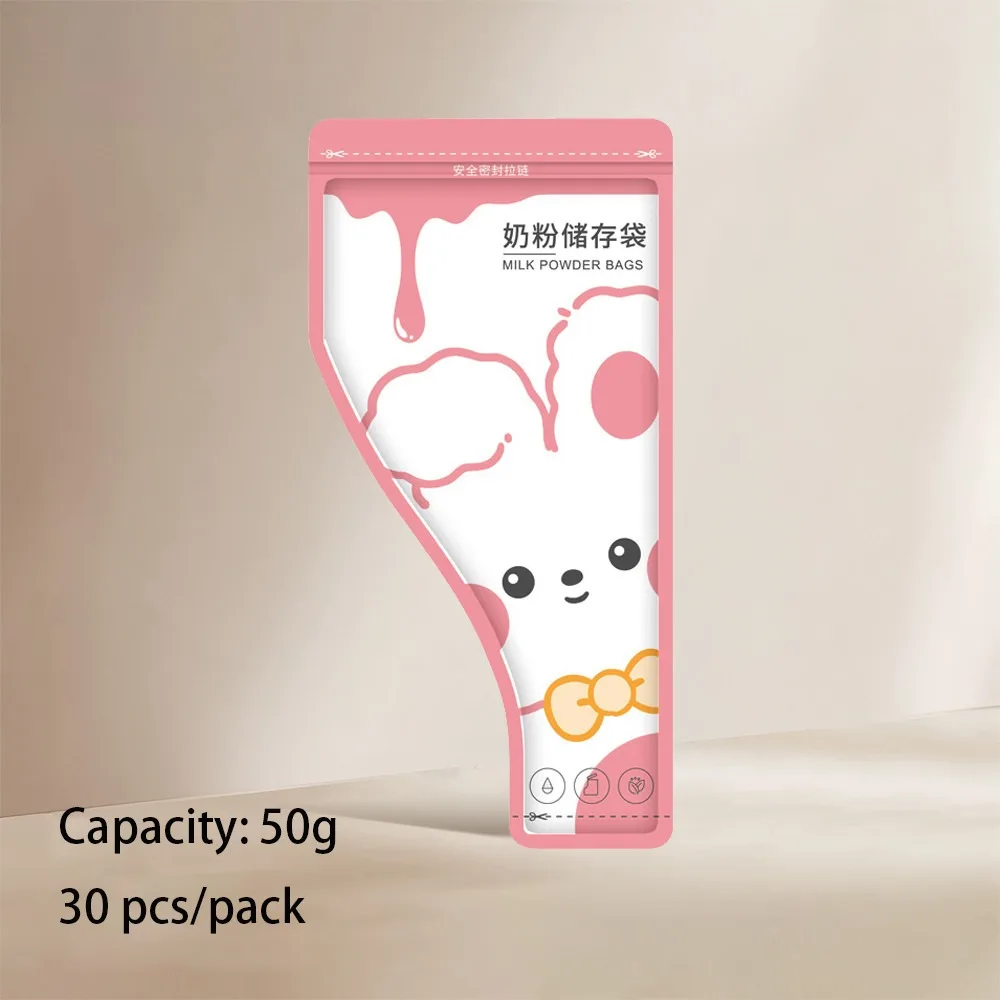 30PCS New Double Sealed Disposable Milk Powder Bag Leakproof Cartoon Milk Storage Bag Travel Milk Bag Milk Storage