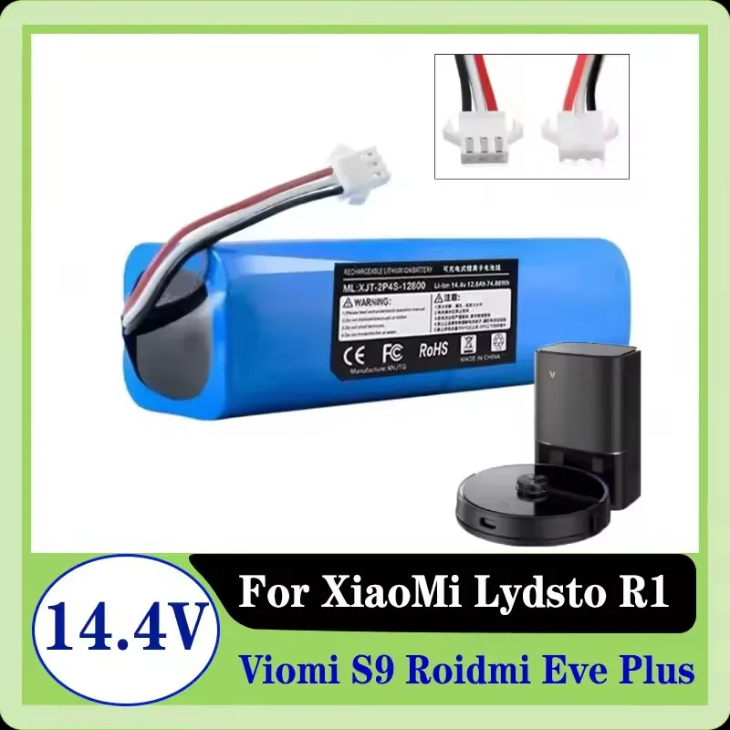 Сменный аккумулятор 14,4 В, 12800 мАч для пылесосов Xiaomi Viomi S9/Viomi D800/Viomi Alpha UV/Viomi A1/Viomi Alpha 2 Pro/SUN-INTE-181