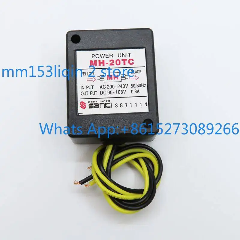 MH-20TC 0.8a MH-25 MH-23 MH-23C Motor, Brake, Rectifier, Module