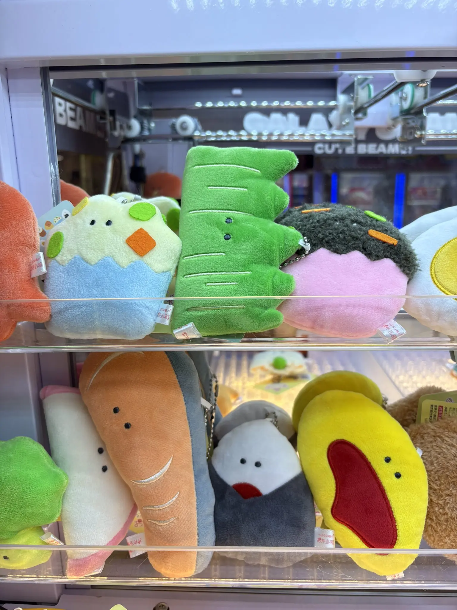 Original Yell Plüschtiere 10,7 cm Lunchbox mit runden Augen 32 Arten Omelett gebratenes Huhn Garnelen Lachs Kirsche gefüllt BC Anhänger