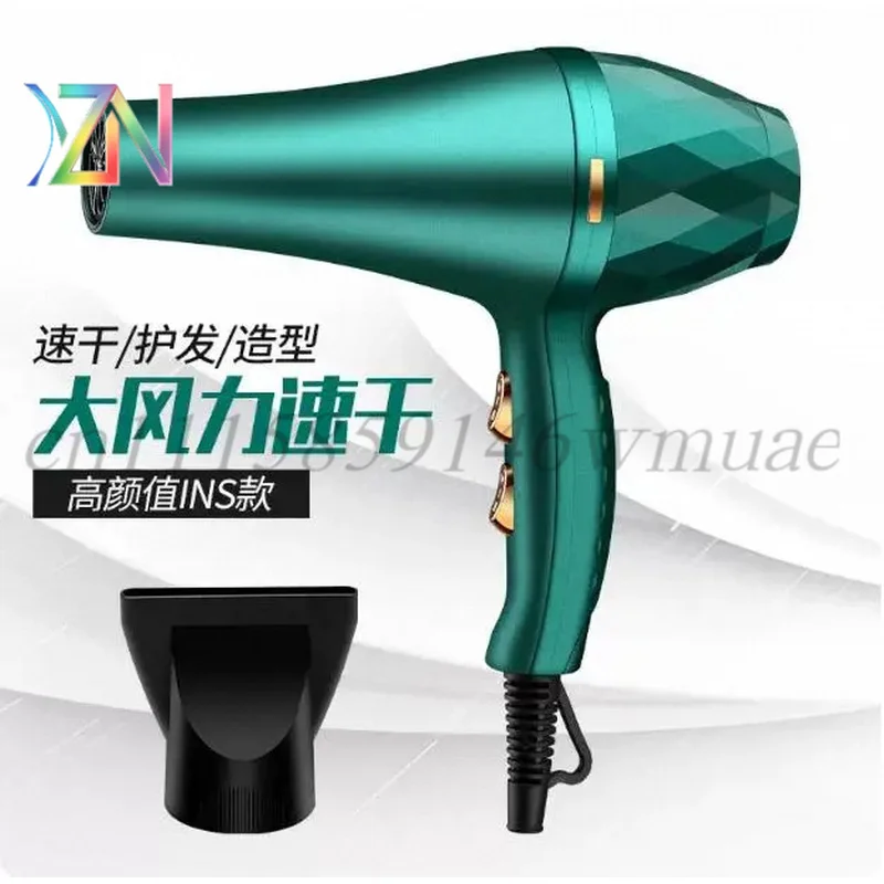 Factory high-power home hair dryer, internet-famous hammer hair dryer, salon new hair dryer