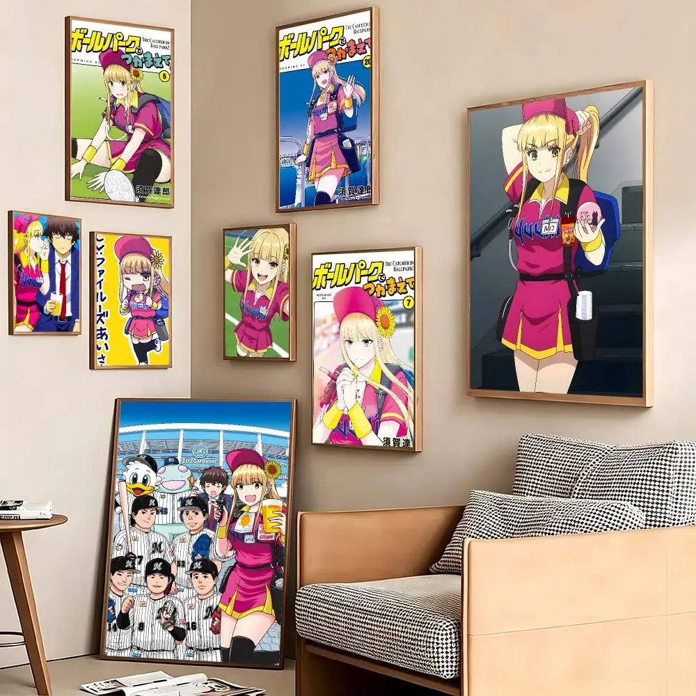Anime The Catcher in the Ballpark Poster Pegatina artistica HD autoadhesiva impermeable para salon dormitorio