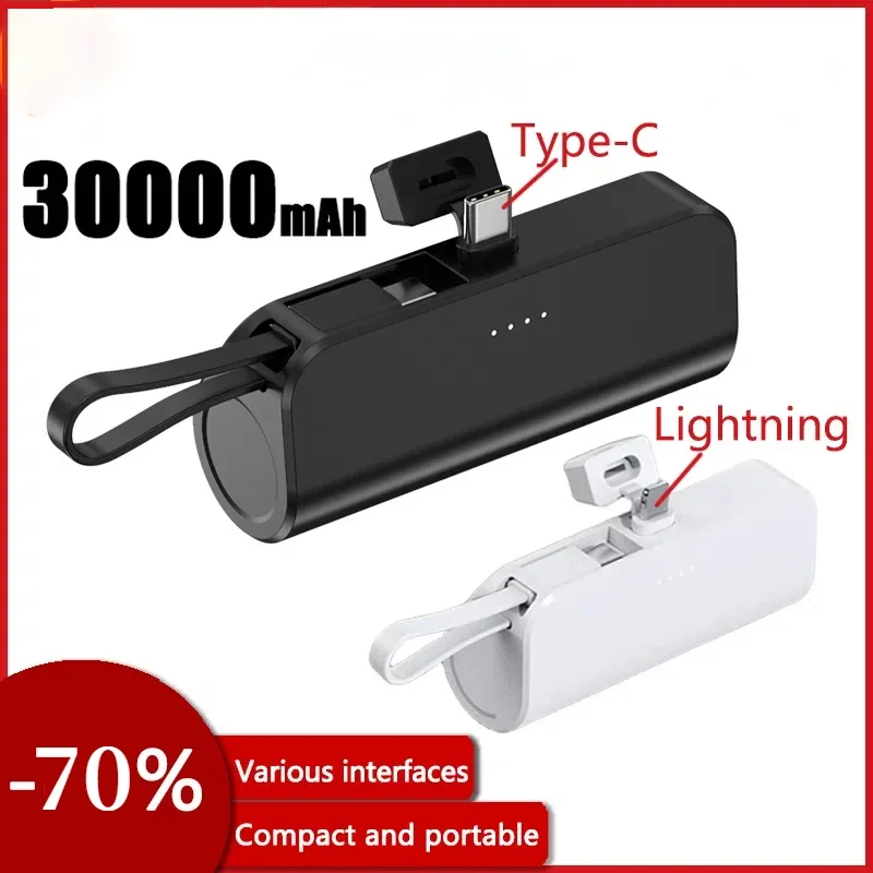 30000mAh Mini Portable Power Bank 2- in-1 Fast Charger Lightweight High capacity Pocket Power Bank For IPhone Huawei Samsung 