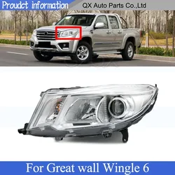 CAPQX Front Bumper Head Light Lamp For Great Wall Wingle 6 Head Lamp Light Headlamp Front Bumper Headlight