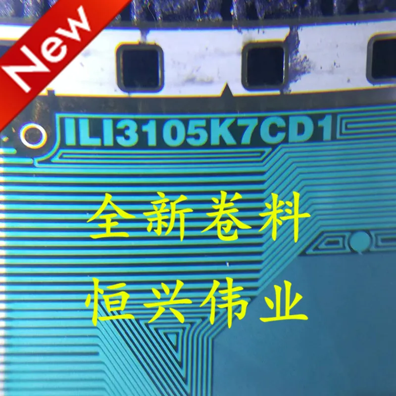 Material bahan koil TAB/COF Driver LCD baru