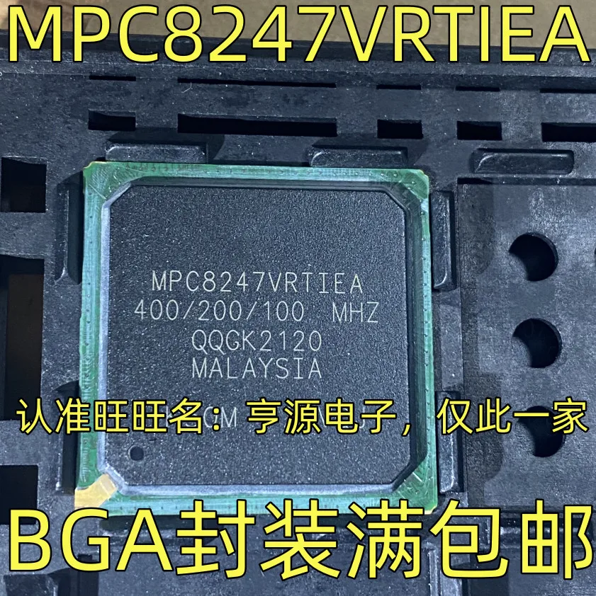 5PCS MPC8247VRTIEA 2SK2231 K2231 60V 5A WMM15N60F2 600V IXFA180N10T2 100V 180A 6504 AON6504 TB62201AFG TB62201