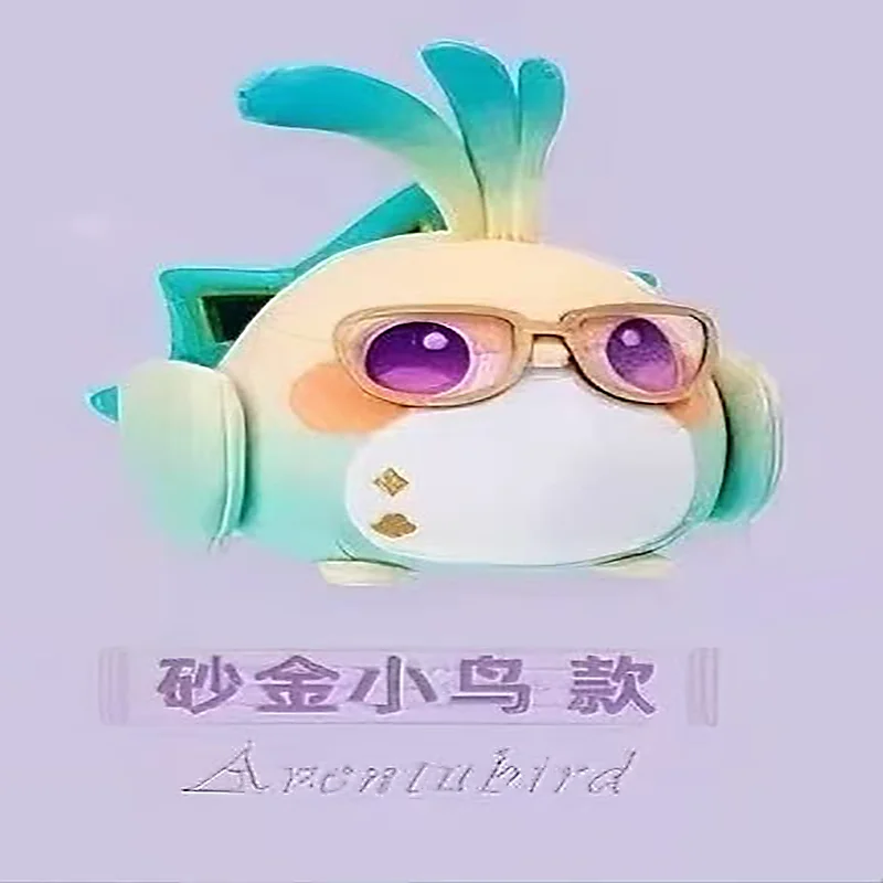 Figura de Peluche de Aventurina de Honkai Star Rail, Oferta Especial de Carnaval, Decoración de Anime Suave, Regalo