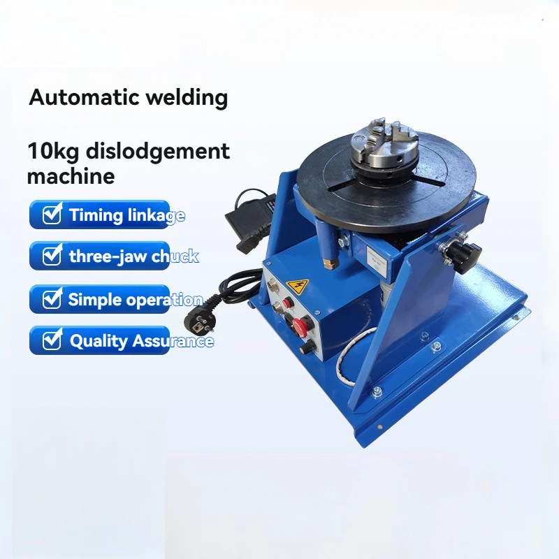 10kg Small Rotary Welding Positioner, Compact Precision Turntable For Automatic Argon Arc Welding