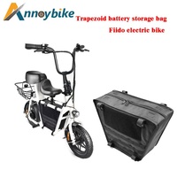 1108 fiido Bag Travel Electric Bike Trapezoid Bag Thicken Waterproof Lithium Battery Storage Bag  electric bike bag