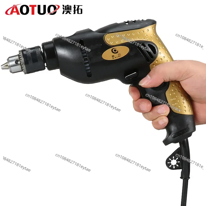 Qiyang electric drill, speed regulation positive and reverse, household electric drill, pistol drill, power tools