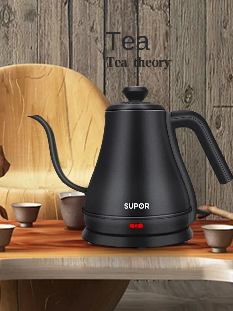 220V SUPOR Electric Water Kettle, Coffee Maker, and Tea Infuser with Long Spout and Thermal Insulation