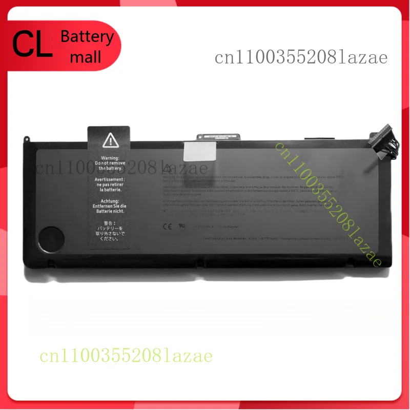 

New Genuine A1309 Battery for Apple MacBook Pro 17" A1297 Early 2009 Mid 2010