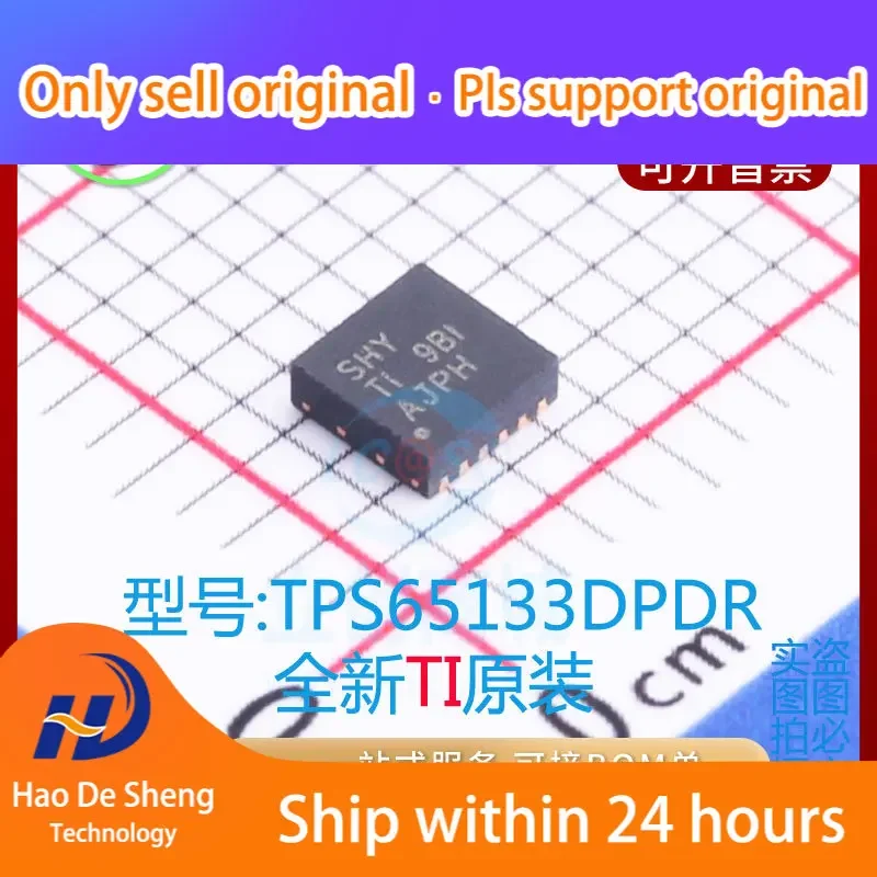 10PCS/LOT  TPS65133DPDR  Logo SHY WSON12  New Original in Stock  Power bank