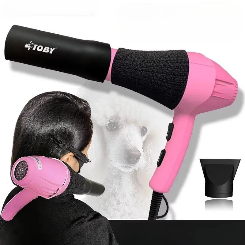 

‌Pet Hair Dryer, High Power Dog Blower, Professional Grooming Tool, Anti-Slip Matte Finish, Fast Drying & Quiet Operation