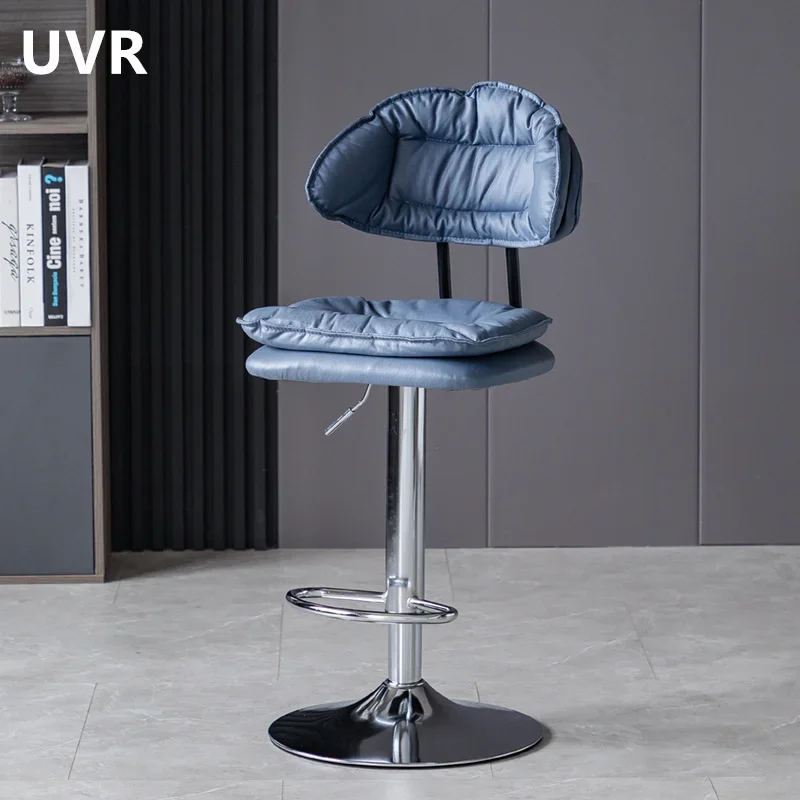 UVR Backrest Barstools Bar Stools Cashier Bar Stools Lift Adjustable Household Kitchen Chairs Makeup Stools Salon Bar Stools