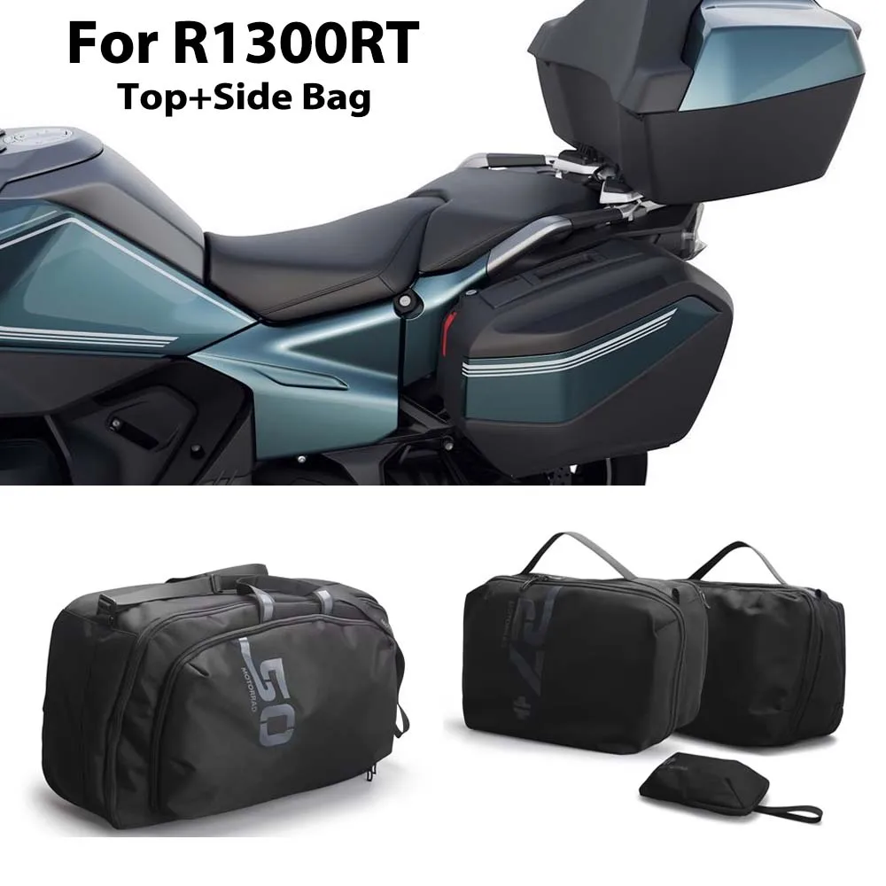 

For BMW R1300RT R 1300 RT R1300 RT 2025 New Motorcycle Top box Side Luggage Trunk inner liner bag Saddle storage bags