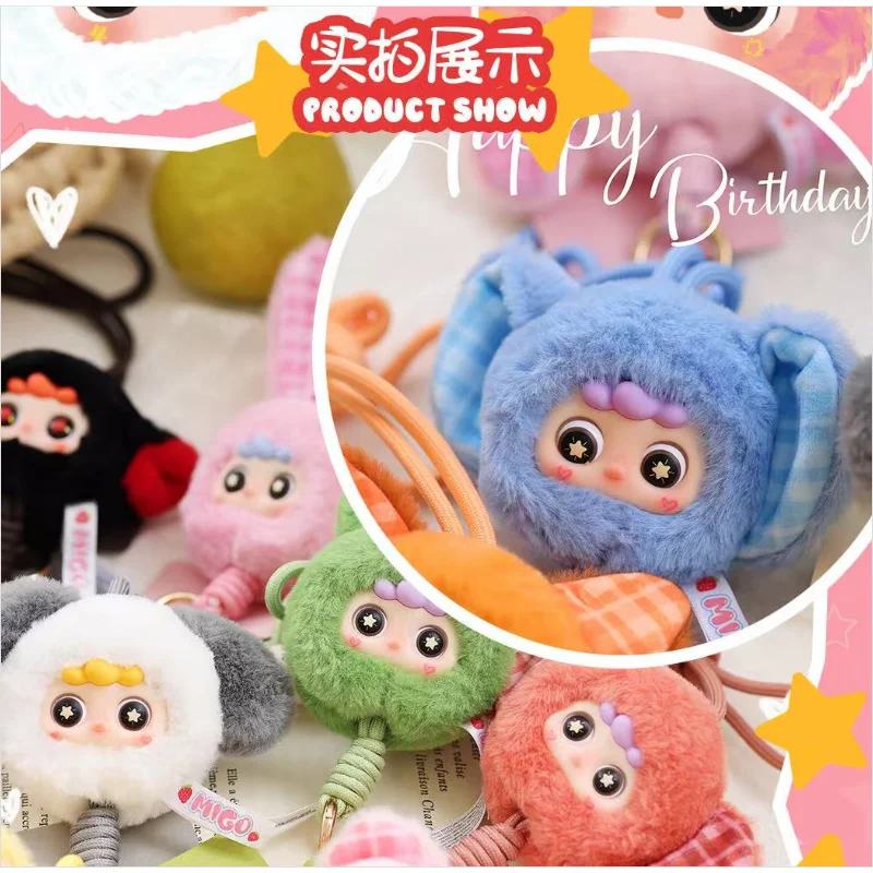 جديد وصول ميغو أفخم صندوق أعمى سحر الهاتف-لطيف دمية ناعمة المفاتيح العصرية تحصيل لعبة حقيبة قلادة غرفة الديكور الفتيات #4