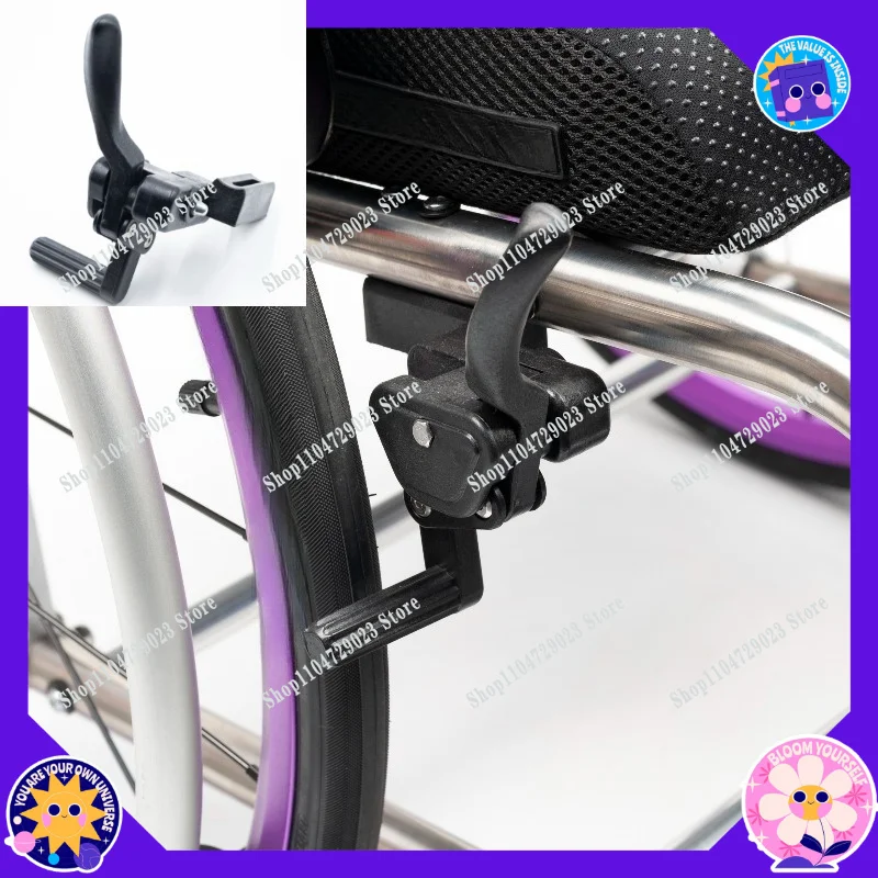 Parking Brake ABS New Material Wheelchair Front Push Down Parking Brake Sports Wheelchair Accessories