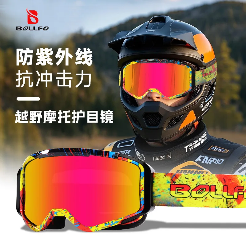 

BOLLFO New Outdoor Off-Road Motorcycle Goggles for Adult Off-Road Helmet Goggles