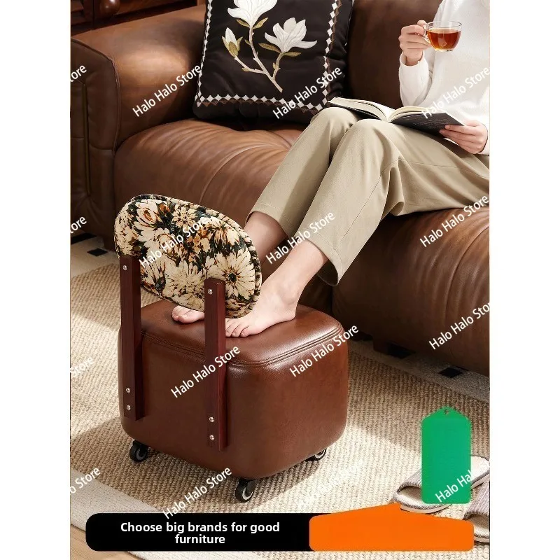 Movable rotating small stool with backrest casters, living room sofa stool, shoe change low stool