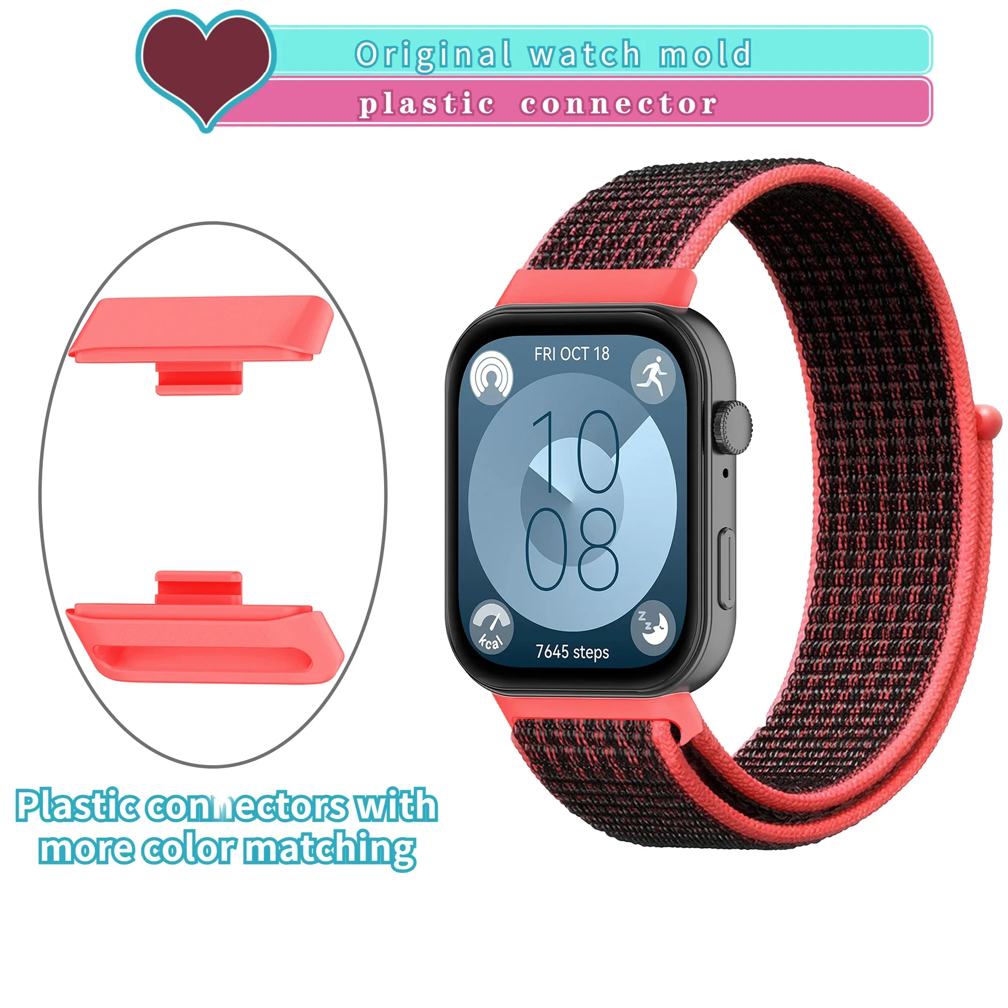 حزام نايلون رياضي + حافظة PC لساعة Huawei Watch Fit 4 4 Pro سوار معصم ناعم قابل للتنفس Huawei Watch Fit 3 غلاف واقٍ