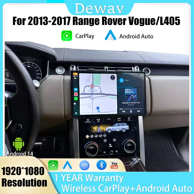 13.3 inch Android 14 For 2013-2017 Range Rover Vogue L405 Multimedia Player Radio Carplay Auto Retains The Original Feature Menu