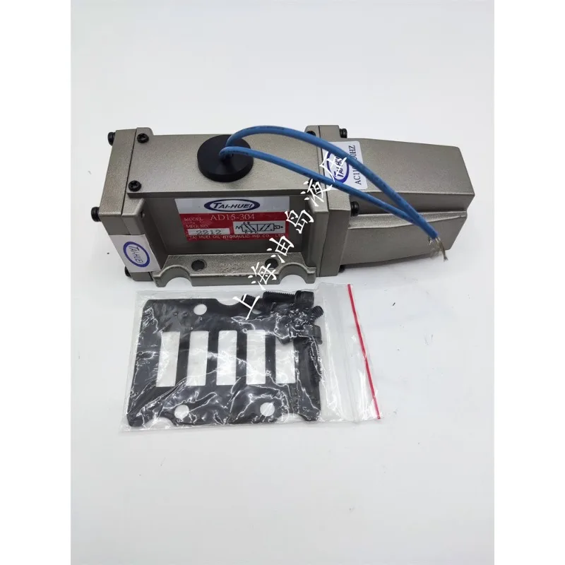 Taihui AD15-304 Large Flow Metal Sealed Solenoid Valve AC220 AC110