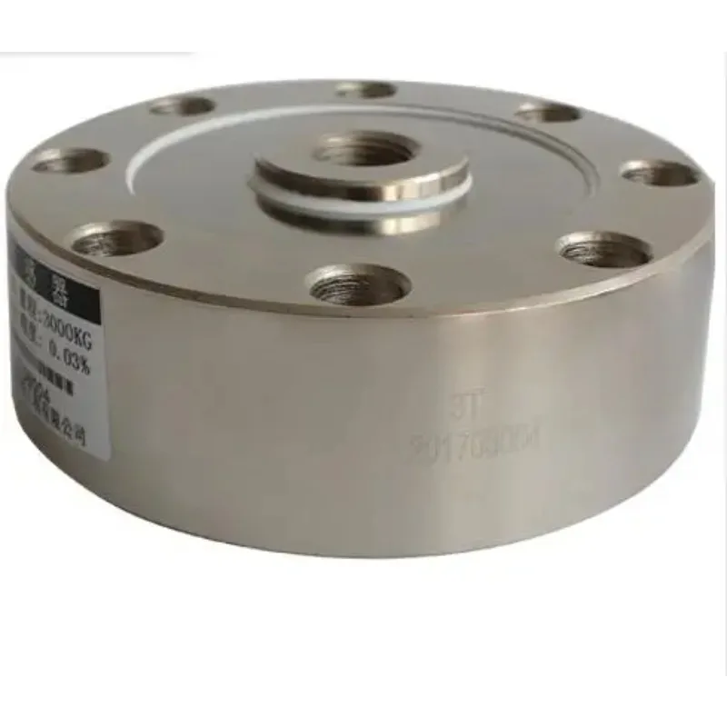 Spoke Type Load Sensor 1T-8T Pressure Weight Sensing Industrial Control Accessories