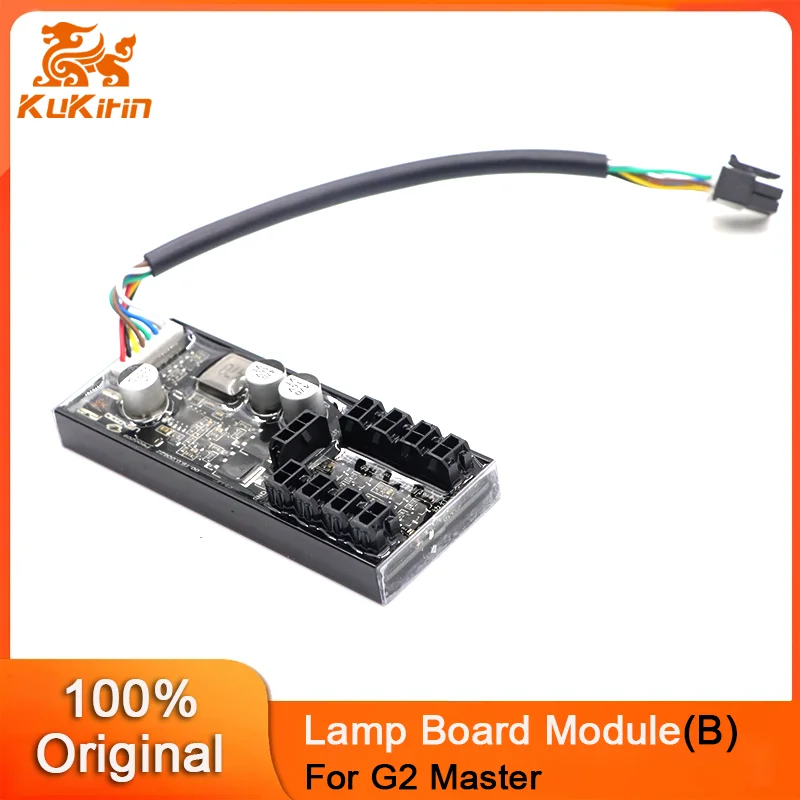 

Оригинальный модуль лампы для Kugoo Kukirin G2 Master, электрический скутер, скейтборд, контроллер освещения, версия B, аксессуары