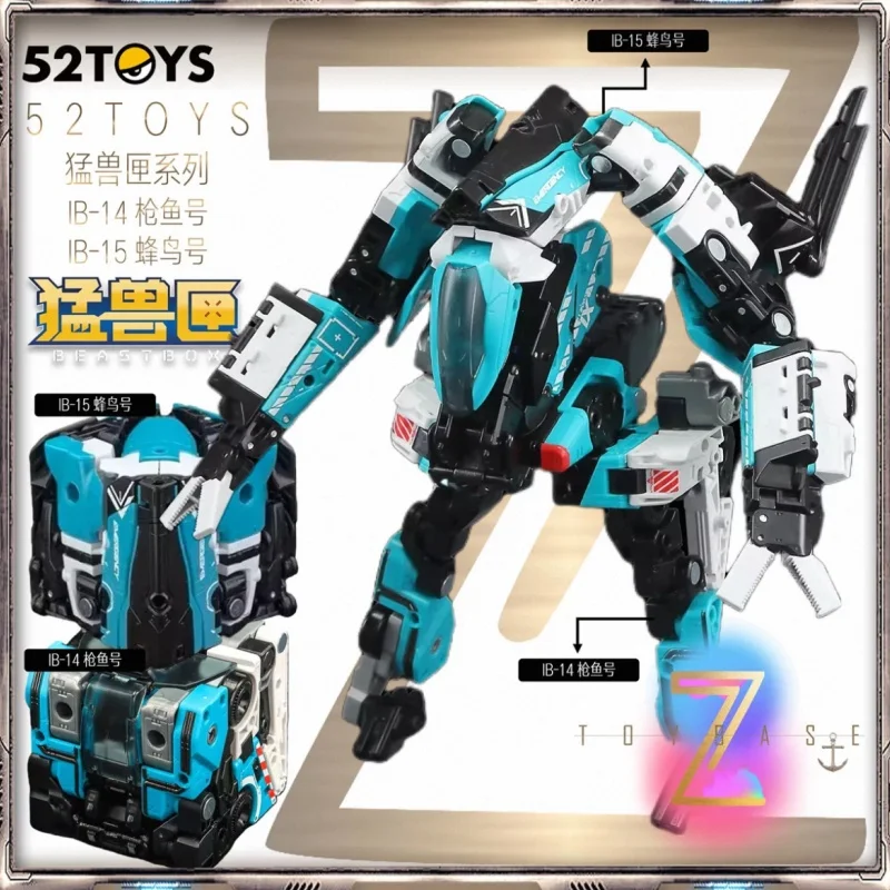 

Горячий 52 игрушки Infinitybox Ib-15 Patagona деформирующий робот, преобразующий в меха и кубике, экшн-фигурка, коллекционный подарок на складе