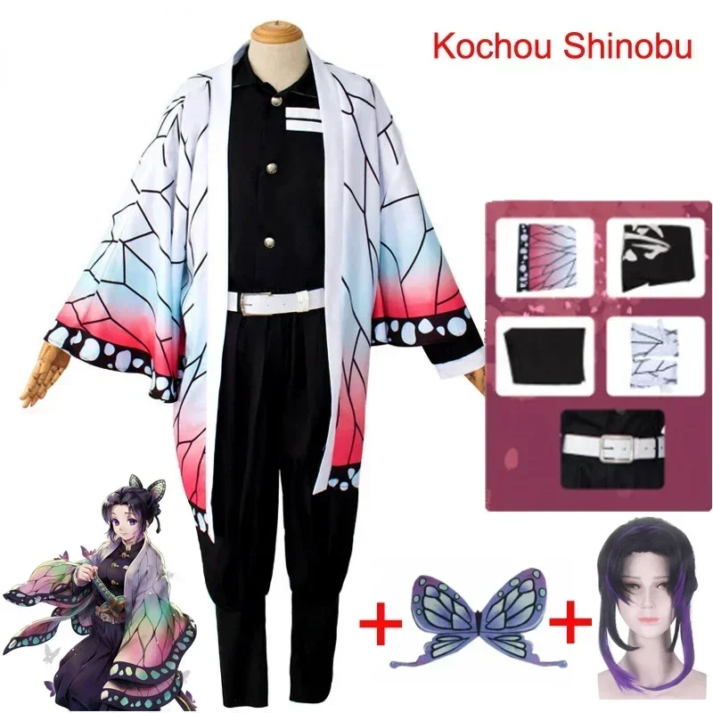 

Anime Exhibition Cartoon Character Cosplay Costume Kimetsu No Yaiba Tanjirou Nezuko Cosplay Kimono With Wig