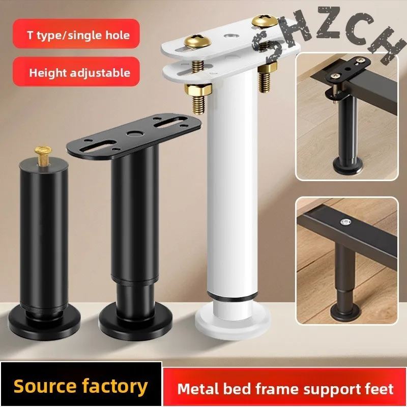 Adjustable Heavy-Duty Bed Frame Support Legs with Skeleton Design for Enhanced Stability