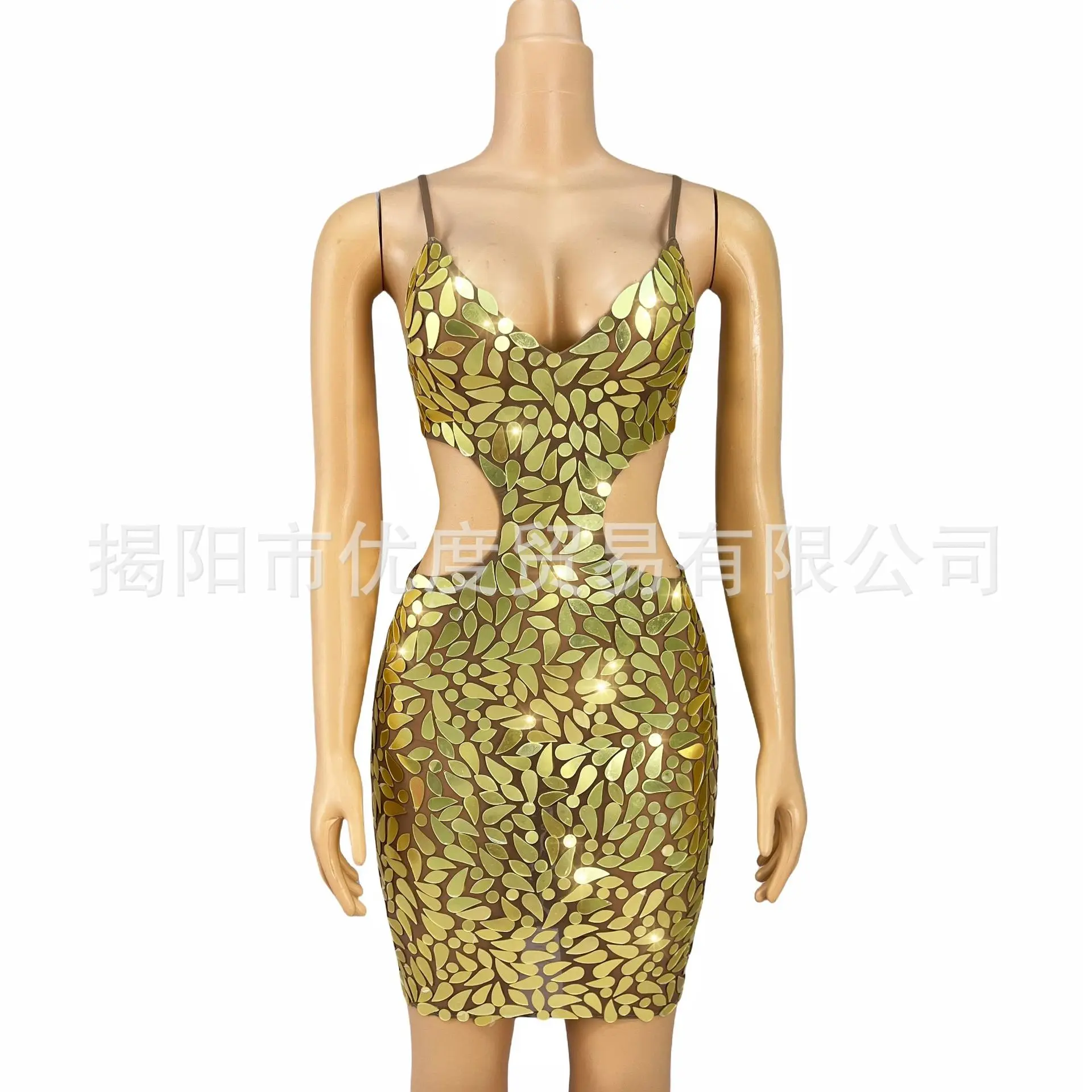 

2026Сверкающие капли воды с линзами на талии, полые подтяжки, темперамент, певица, коктейльная вечеринка, ночное выступление, короткая юбка с золотыми лепестками