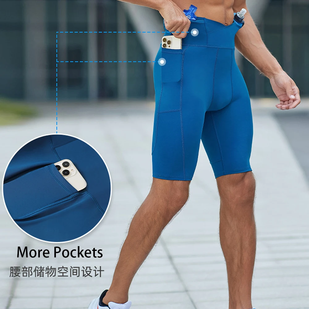 Men's Running Tights Fitnes Gym Shorts Male Compression Shorts Quick Drying Skinny Bottoms With Back Pocket Training Sport Pants