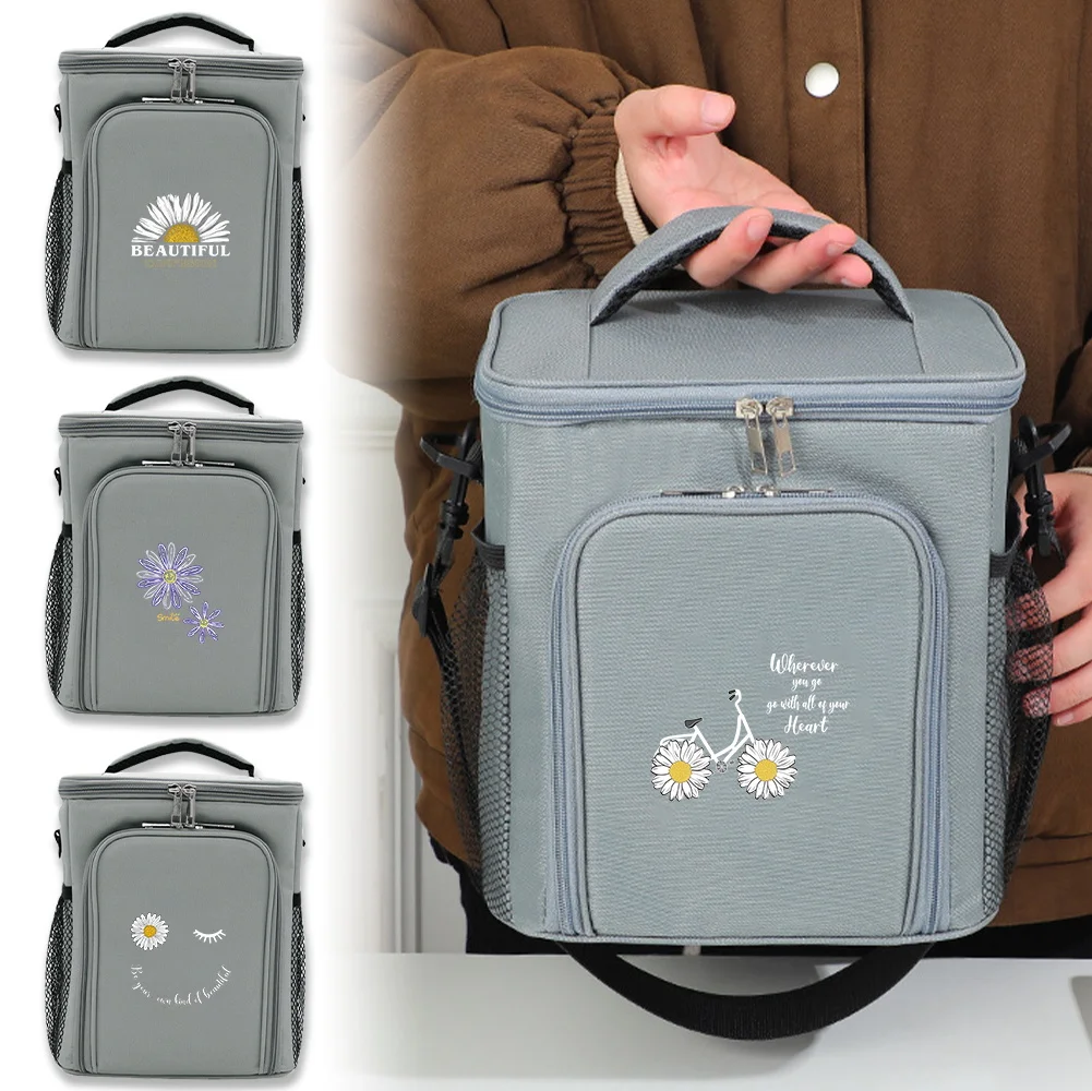 

Ice Pack Outdoor Camping and Picnic Organizer Box Fresh Food Delivery Container Daisy Printing Series Refrigerator Bag