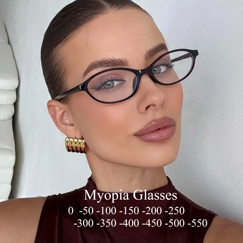 Montures de lunettes de vue ovales tendance pour femmes, dernières tendances, style léopard noir, verres correcteurs anti-lumière bleue