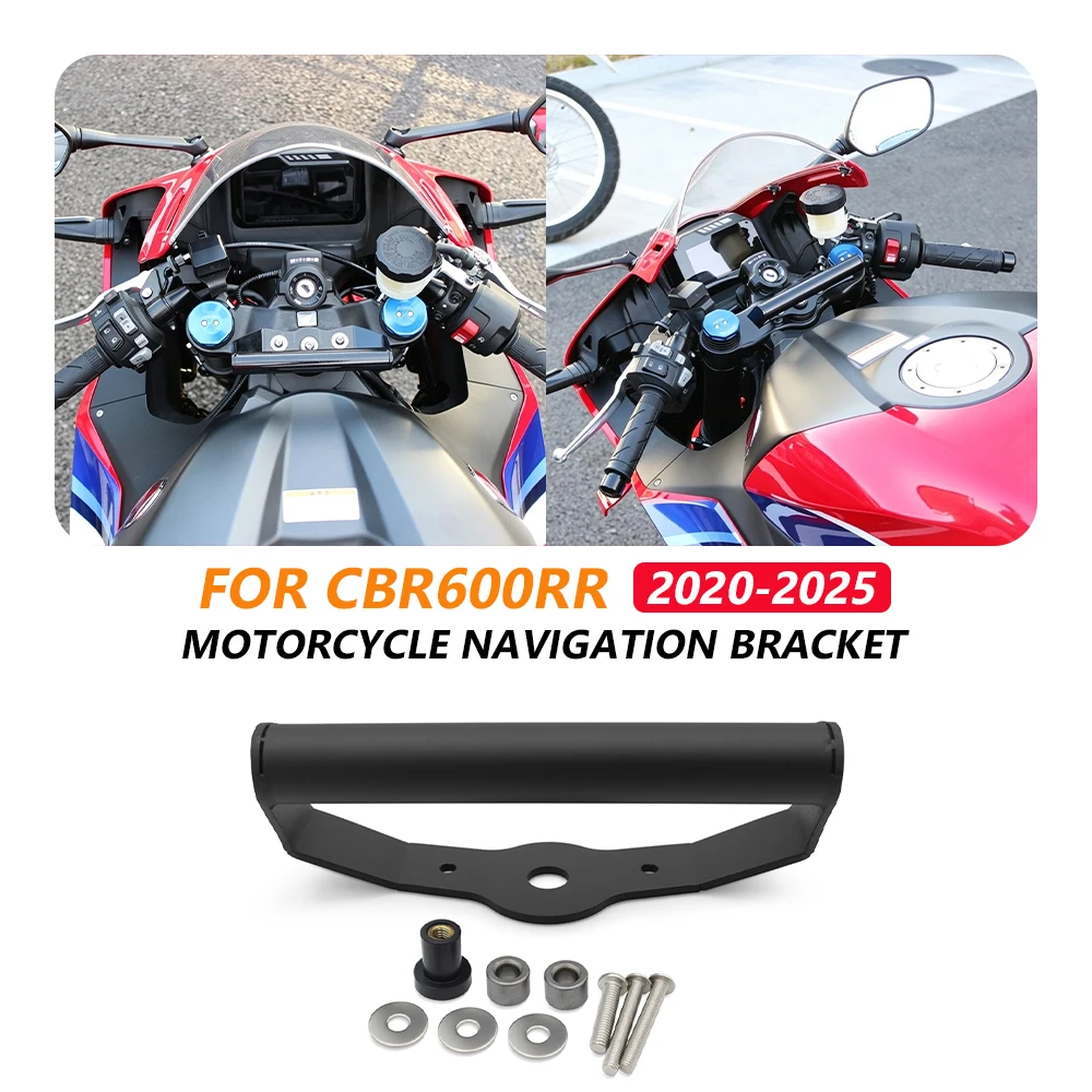 サポートナビゲーターモトホンダ-cbr600rr-2020-2025-cbr-600-rr-2024-オートバイナビゲーションブラケット-gps-電話スマートマウントバー