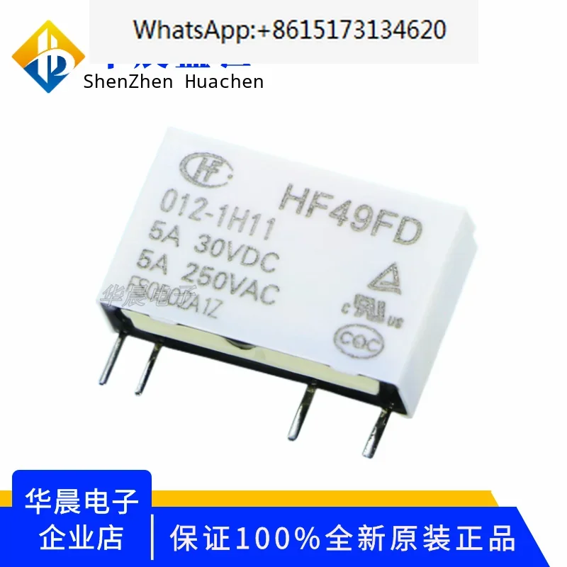 

100 шт. 5А оригинальное реле Hongfa HF49FD-005 012 024-1H11-1H12-1H11T 1H12T