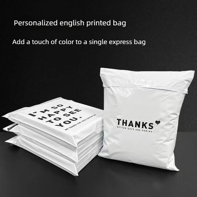 Dropshipping supported: Premium-quality, thickened white waterproof shipping bags for clothing (Pack of 50)