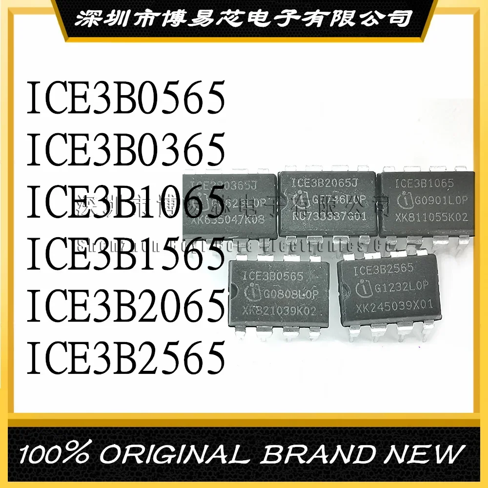 

ICE3B0565Z ICE3B0365 ICE3B1065 ICE3B1565 ICE3B2065 ICE3B2565 DIP-7