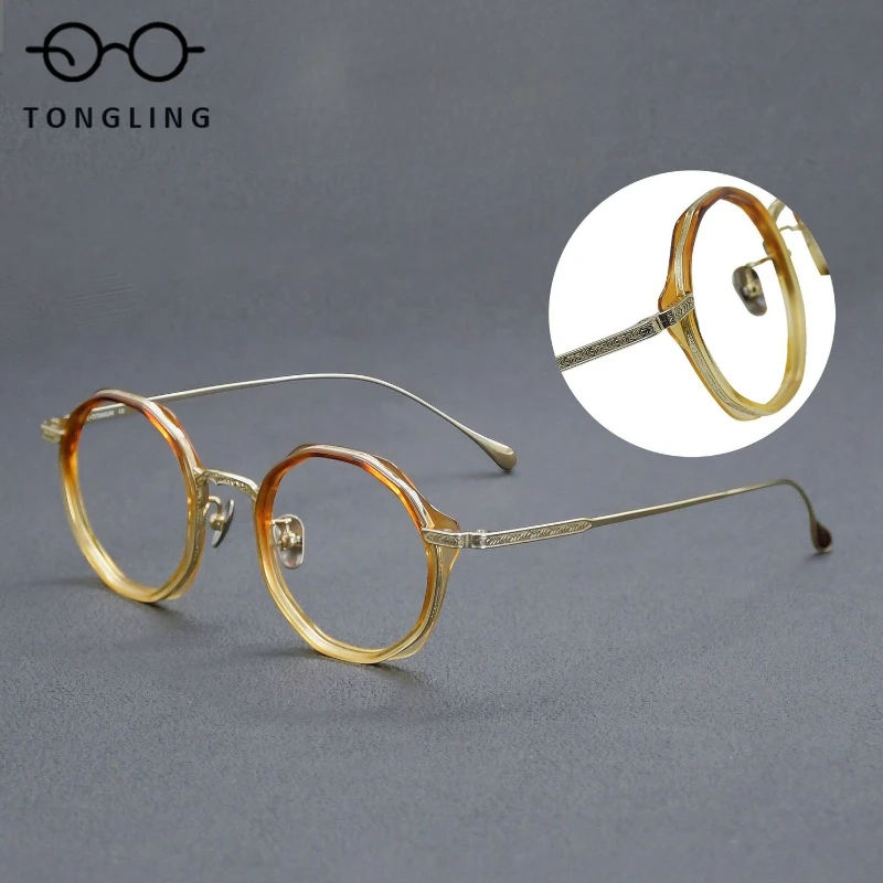 2025 High-Quality Pure Titanium Handcrafted Men Artistic Commuting Retro Women Fashionable Casual Personalized Eyeglass Frame