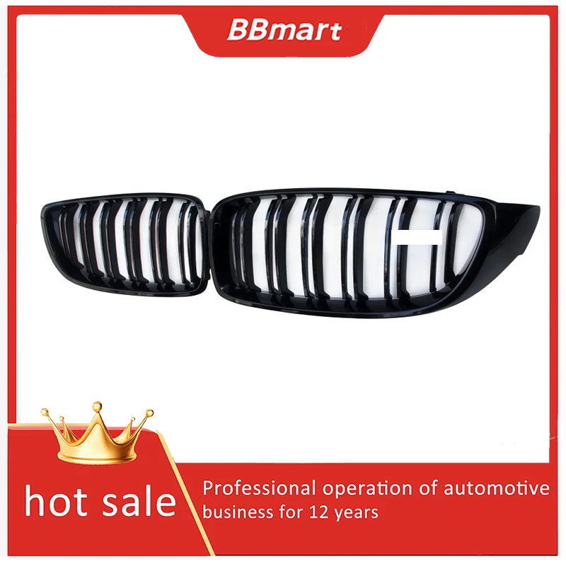 

Решетка радиатора BBmart для BMW 4 серии, модифицированная двухлинейная решетка для двух- и четырехдверных моделей M4F80F82