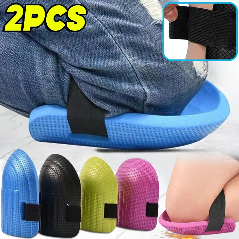 2Pcs Protective Knee Pad EVA Foam Working Soft Padding Workplace Safety Self Protection Sport Kneepads for Gardening Cleaning
