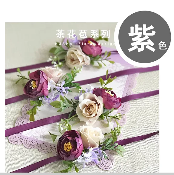 Broom wrist flower pin bouquet - огляд і ціна Men Accessories Bouquet